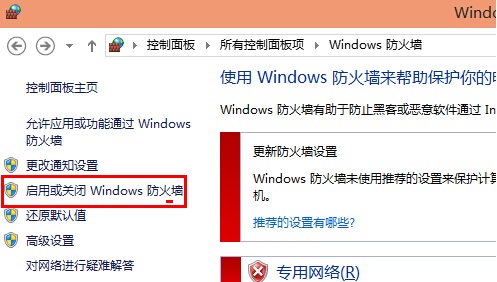 win10ôرշǽ