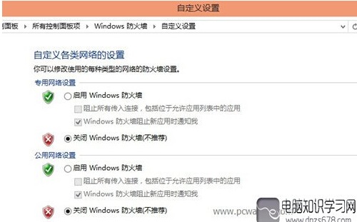 win10ôرշǽ